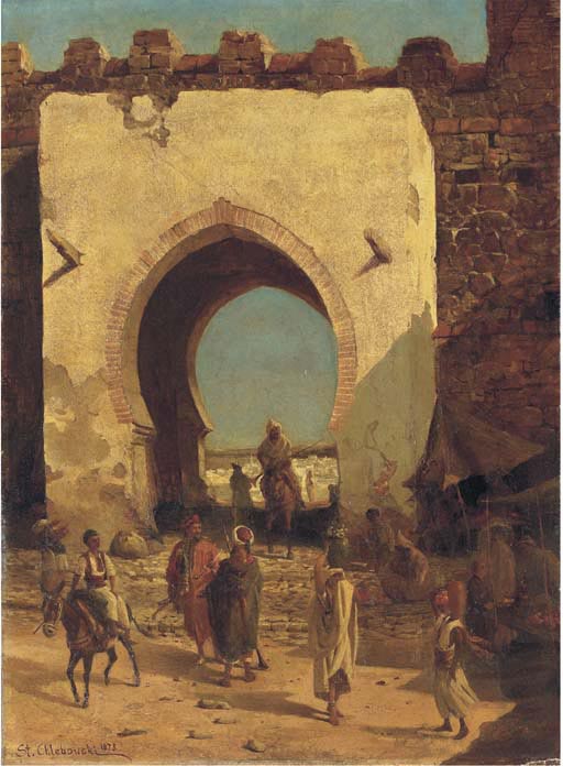 At the City Gate