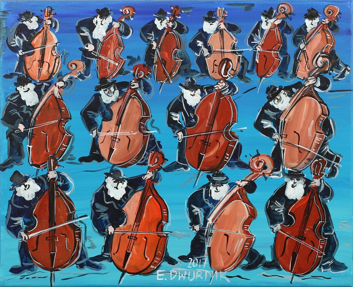 14 Double Bass Players