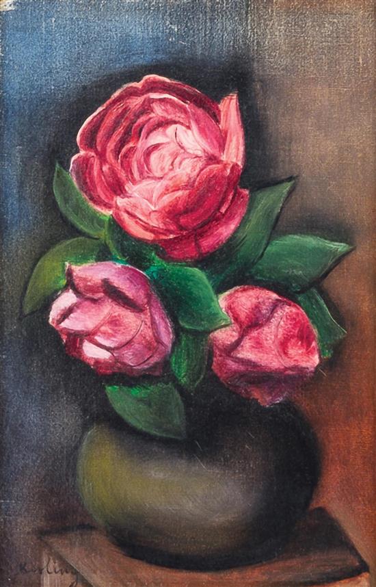 Still Life with Roses in a Vase 