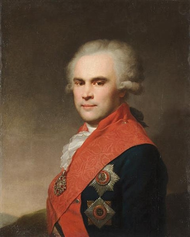 Portret Wasylego Stepanowicza Popowa
