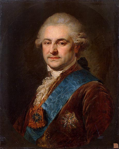 Portrait of King Stanislaus Augustus Poniatowski