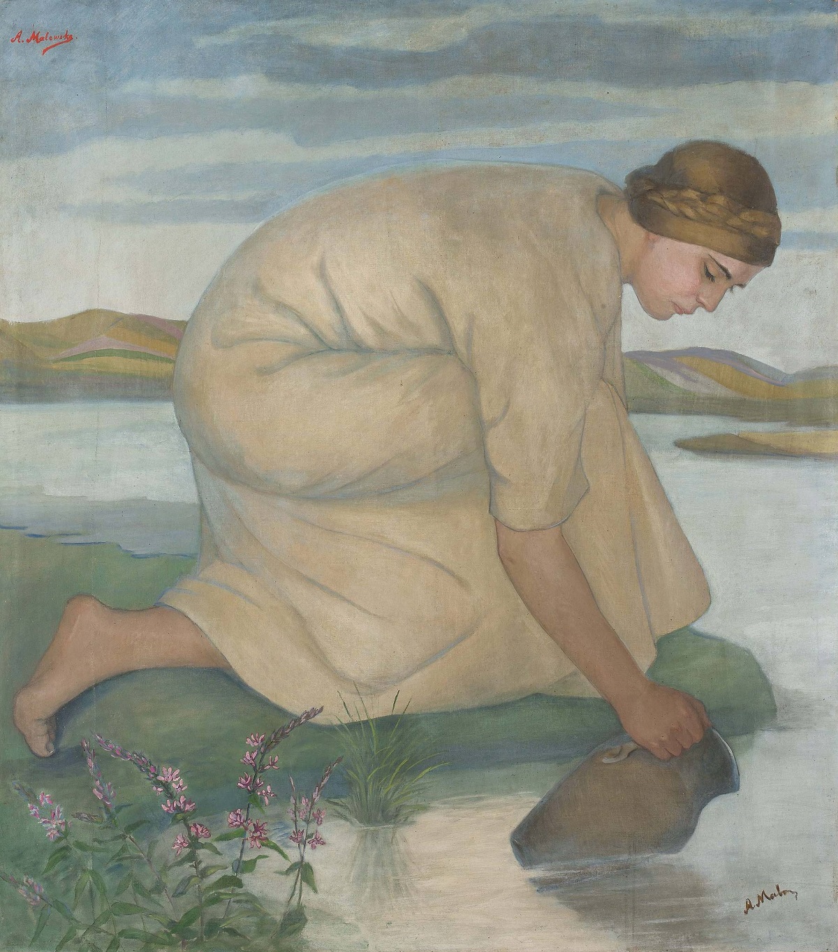 Girl Drawing Water by the Jug