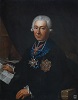 Portrait of Priest Michal Soltyk