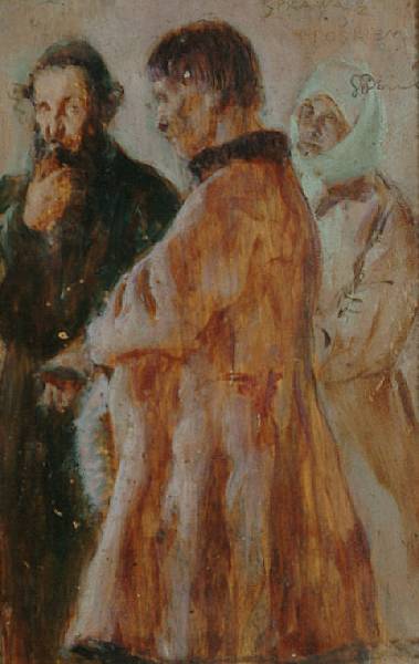 Three Figures in Discussion